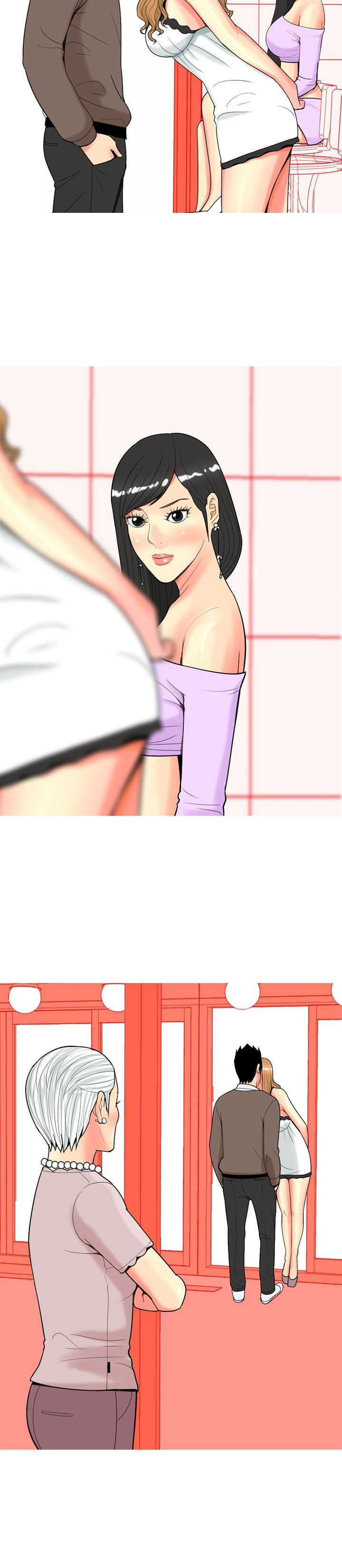 茶室女漫画,第16章：心疼5图