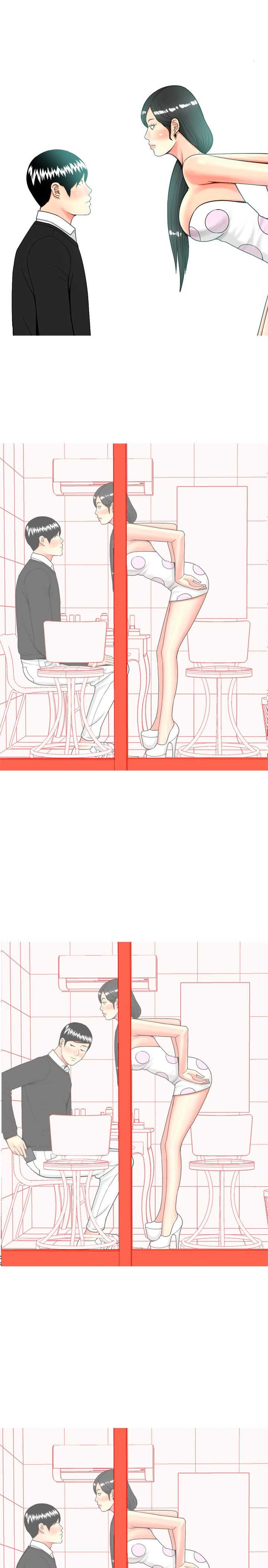 茶室女漫画,第19章：心动1图