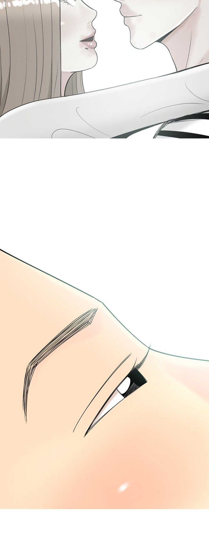 茶室女漫画,第52章：约见故人2图