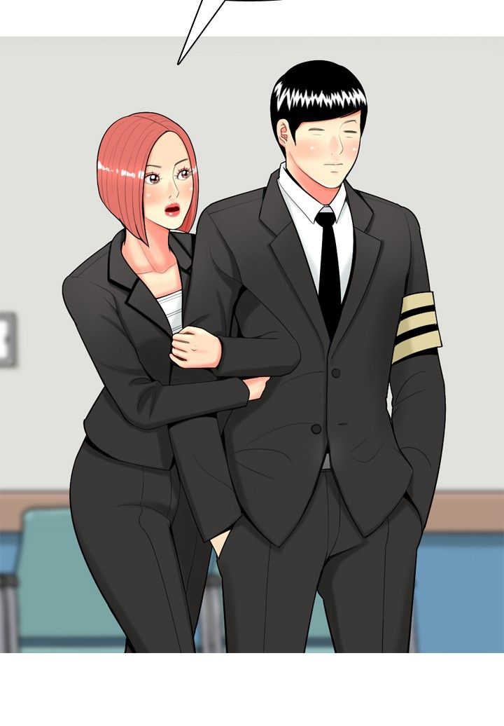 茶室女漫画,第43章：四年前的事件2图