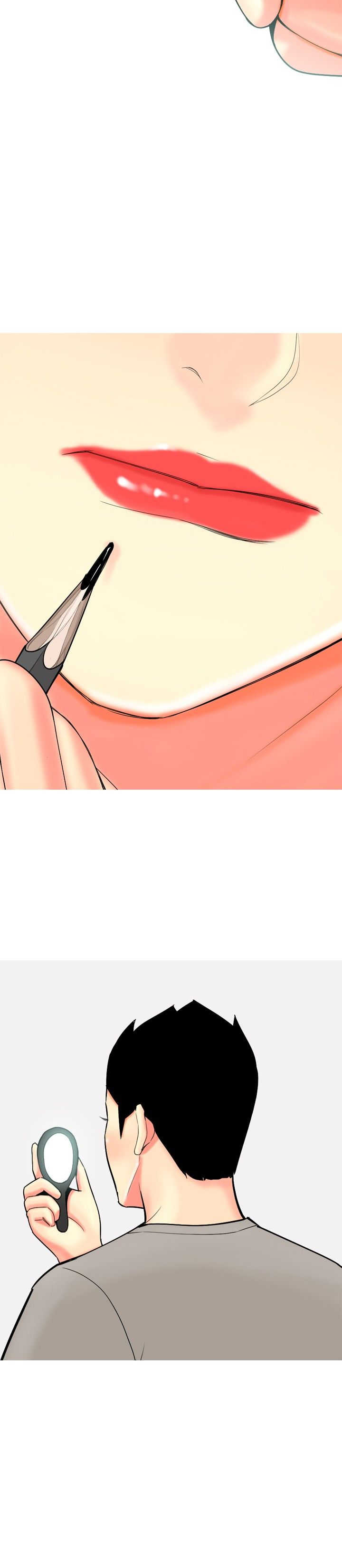 茶室女漫画,第52章：约见故人4图