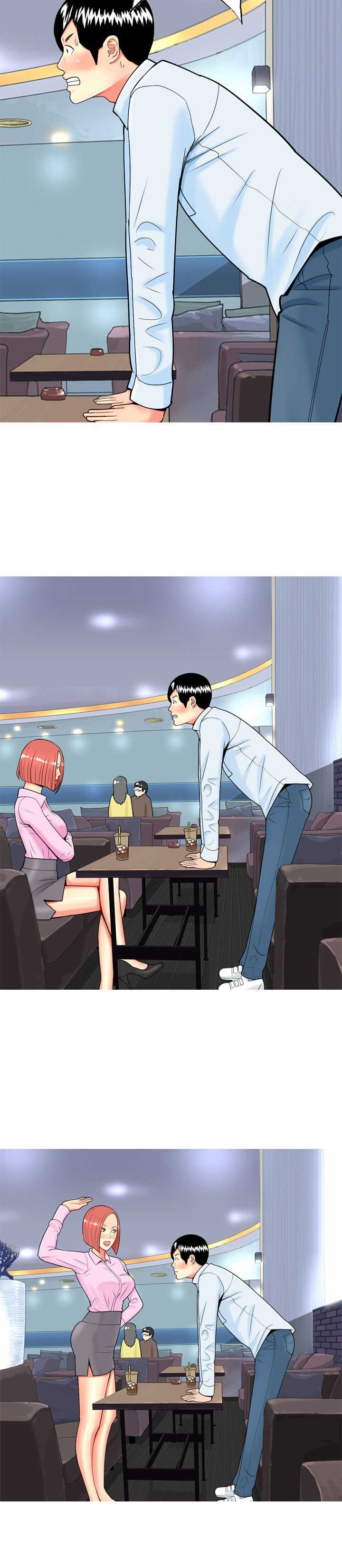 茶室女漫画,第22章：第一次约会4图