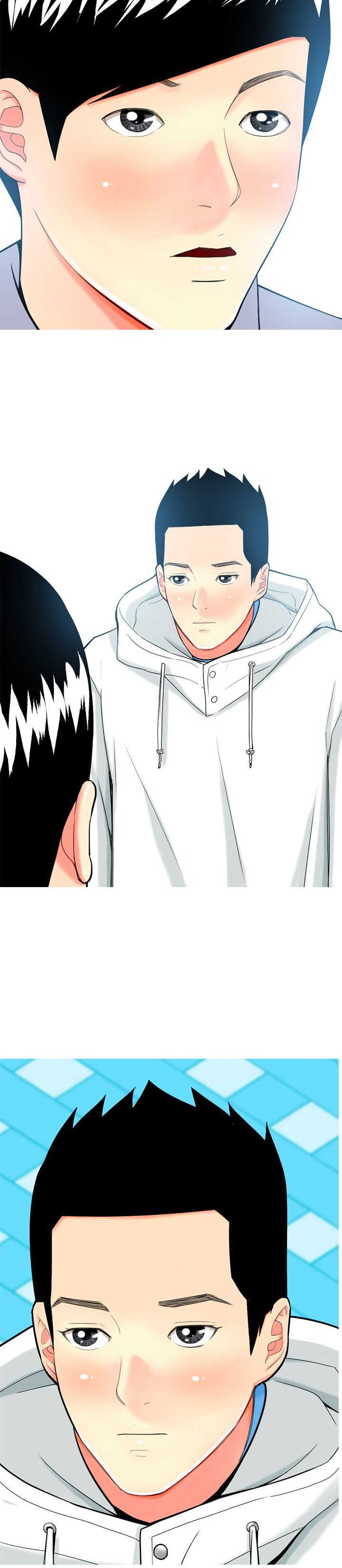 茶室女漫画,第8章：真情告白12图