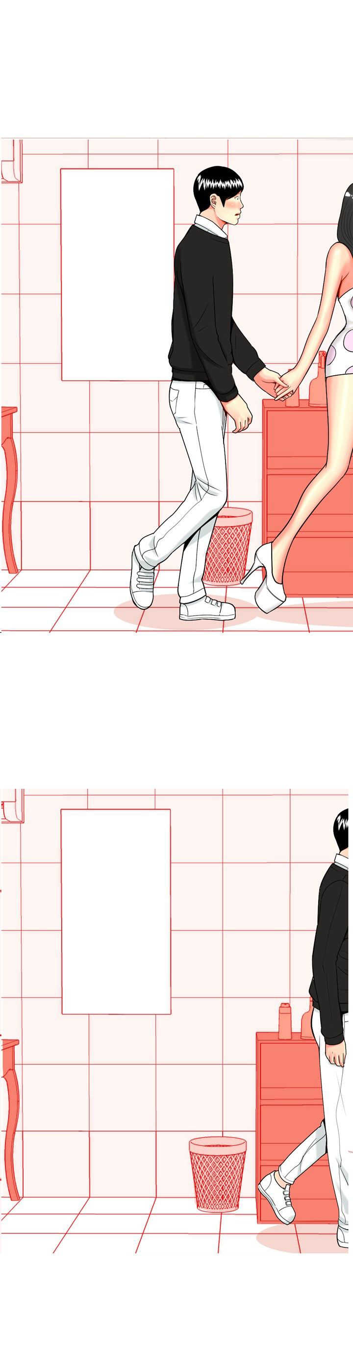 茶室女漫画,第19章：心动3图