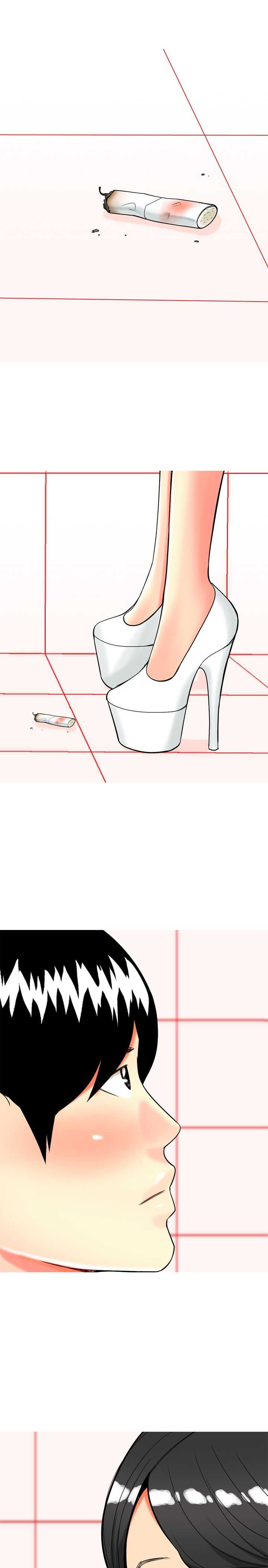 茶室女漫画,第19章：心动4图