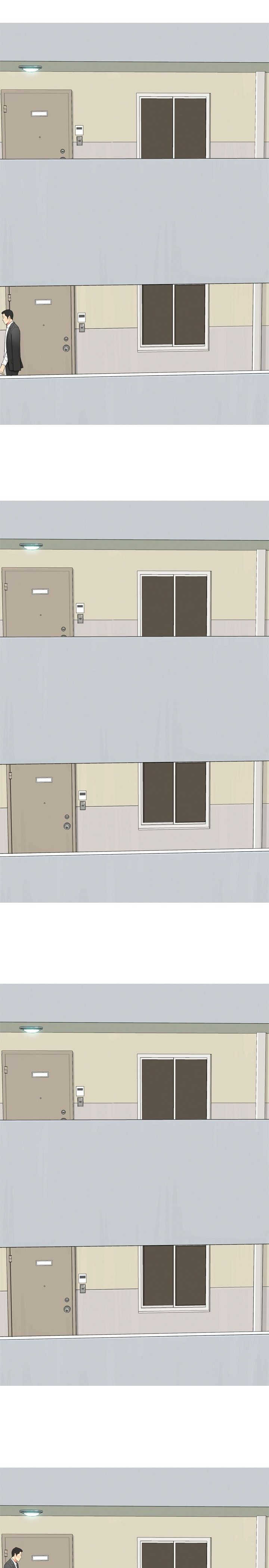 茶室女漫画,第49章：再次威胁3图