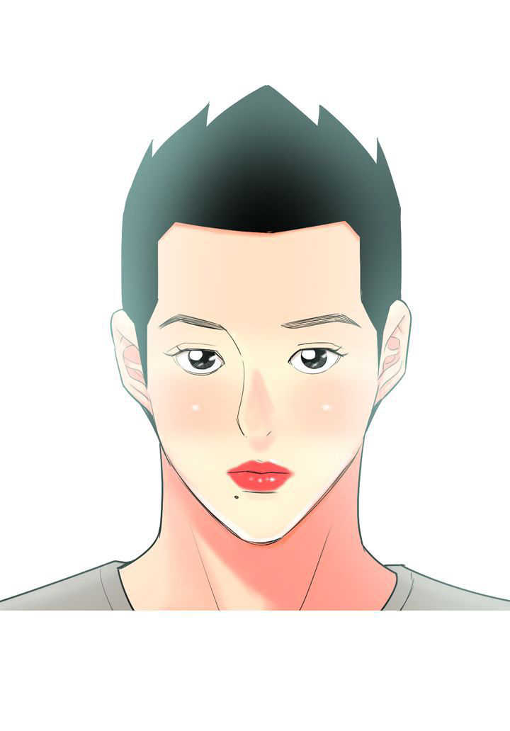 茶室女漫画,第52章：约见故人5图