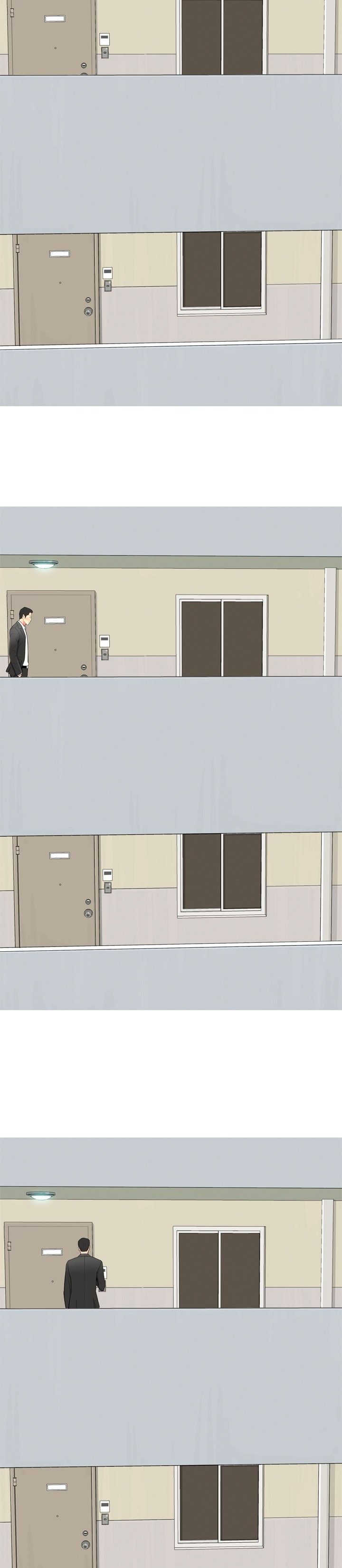 茶室女漫画,第52章：约见故人4图