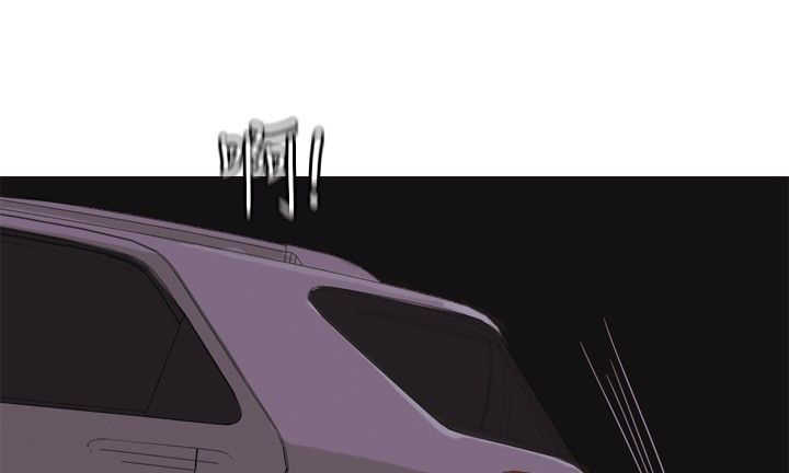 茶室女漫画,第33章：后来5图