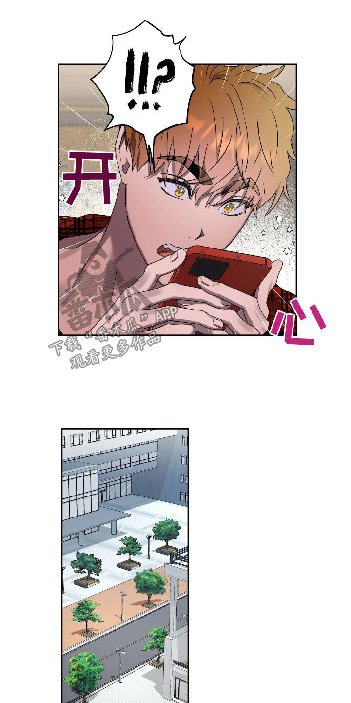 复学家长会漫画,第52章：发出去3图