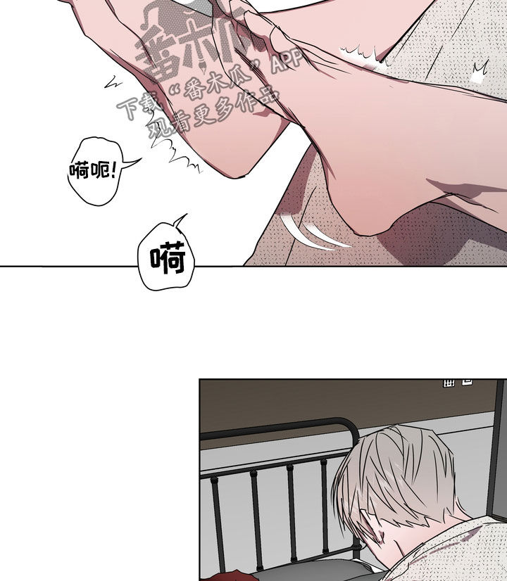 复学风波漫画,第41章：天生的2图