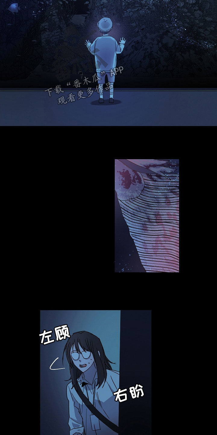 复学风波漫画,第20章：转学生3图