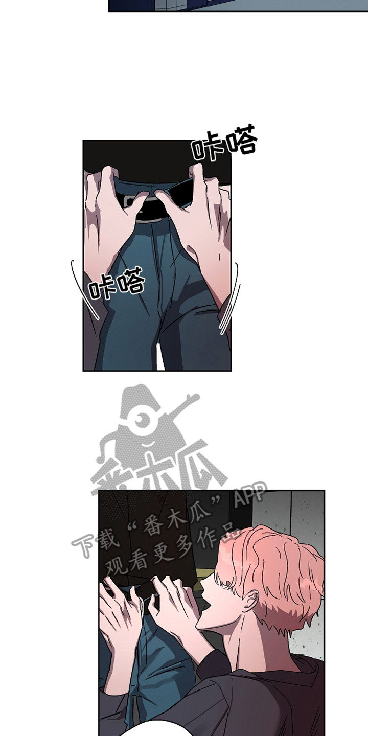 复学风波漫画,第7章：叫声3图