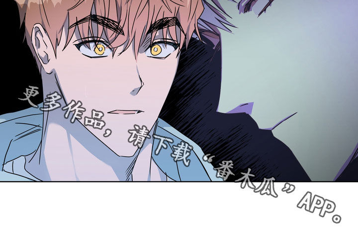 复学通知最新信息漫画,第39章：撞见4图