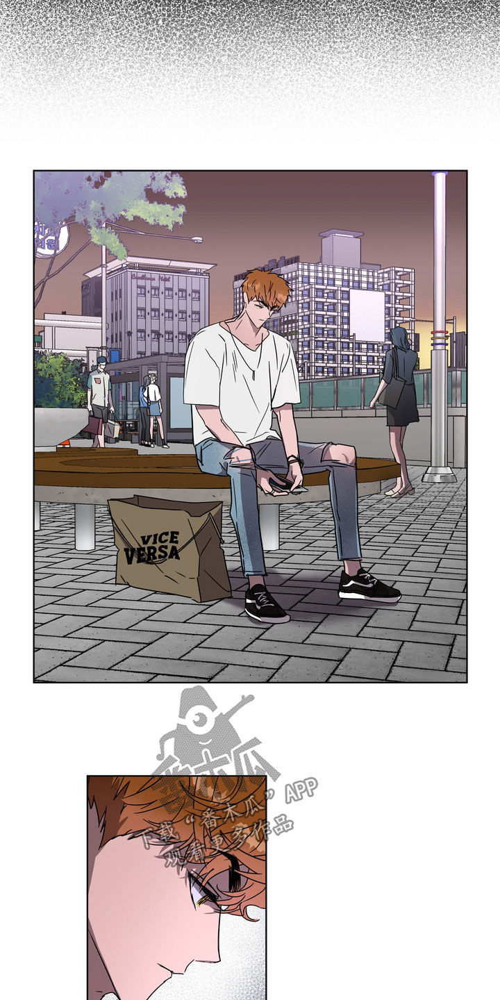 复学的流程漫画,第27章：爽约4图