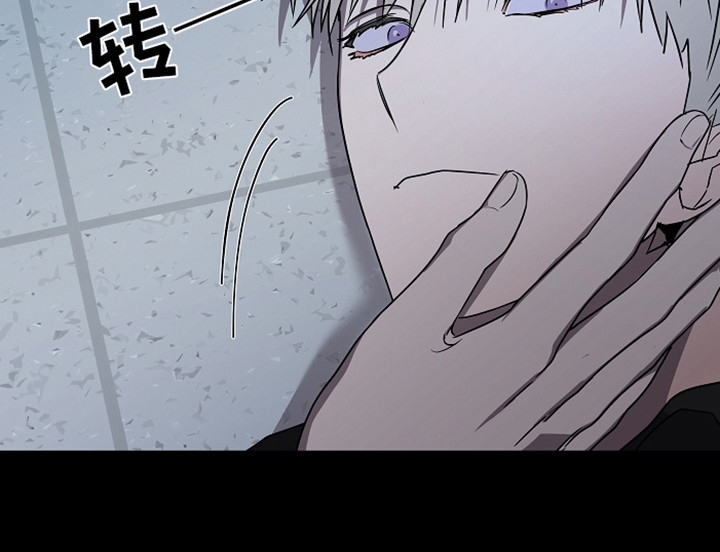 复学的孩子该怎么做漫画,第2章：传闻4图