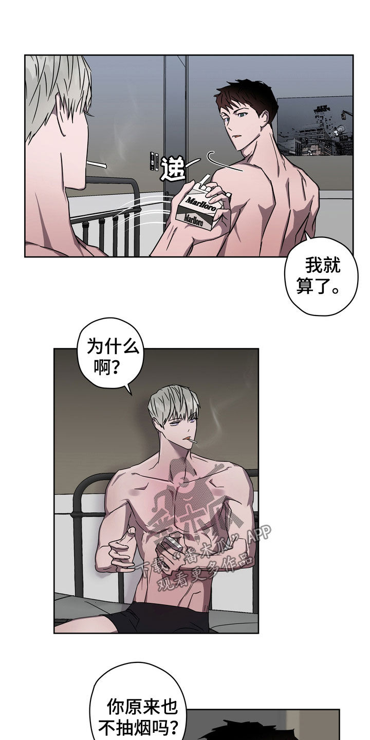 复学风波漫画,第27章：爽约4图