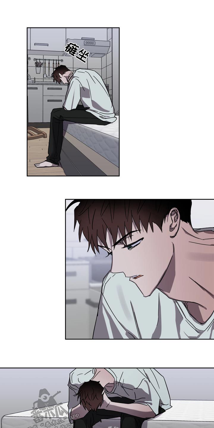 复学风波漫画,第60章：承诺1图