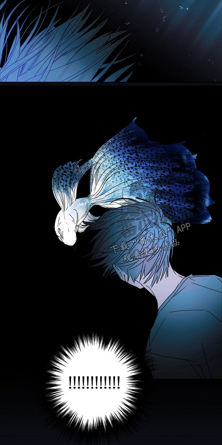 复学风波漫画,第23章：救援5图