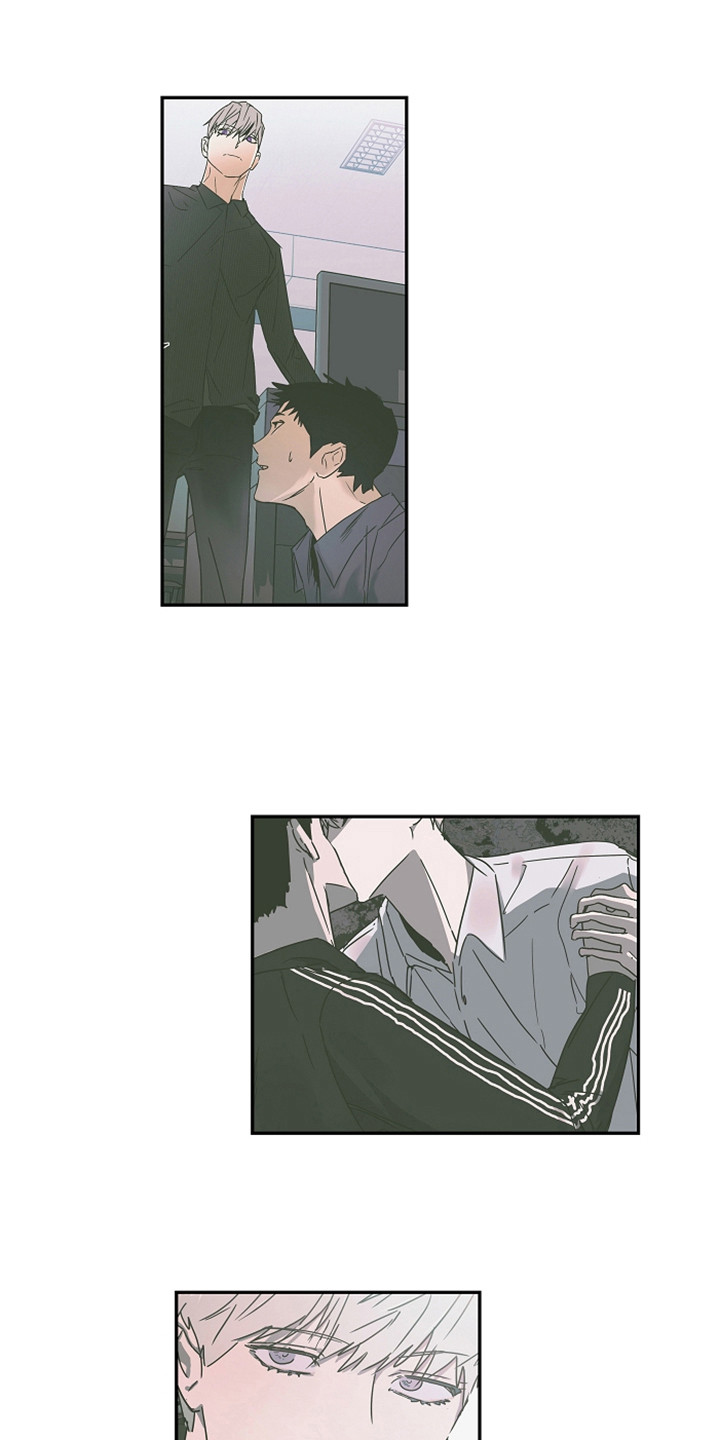 复学风波漫画,第15章：撒娇1图