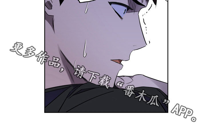 复学通知最新信息漫画,第44章：威胁4图