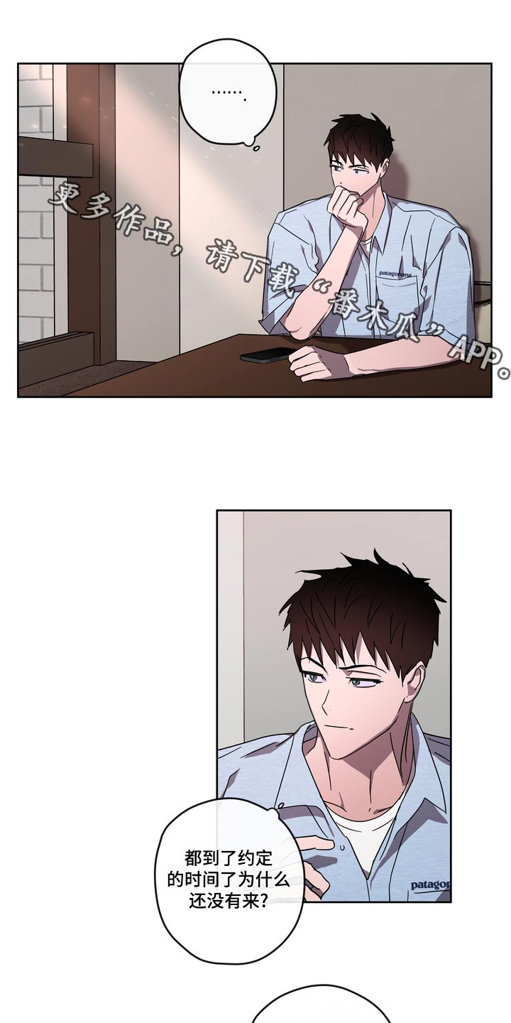 复学风波漫画,第61章：医院1图