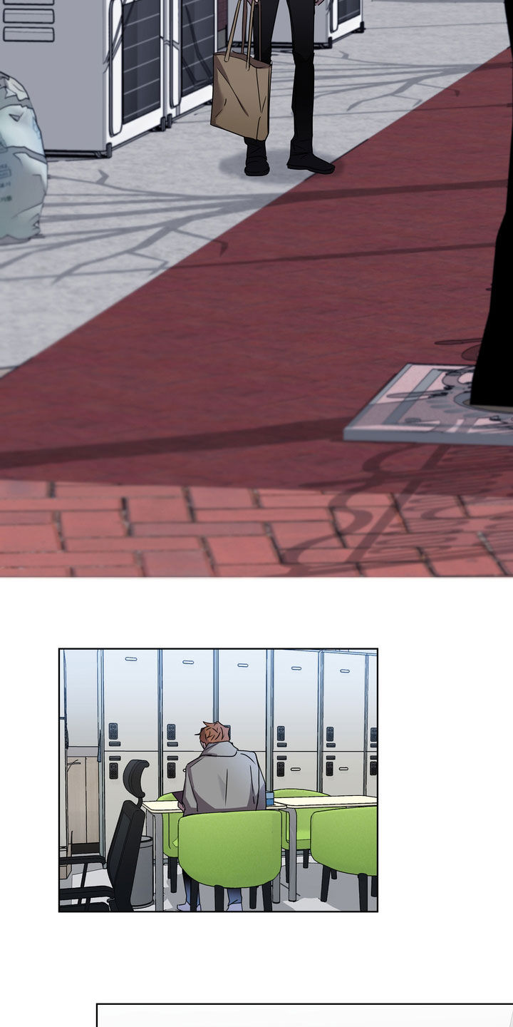 复学风波漫画,第30章：尴尬3图