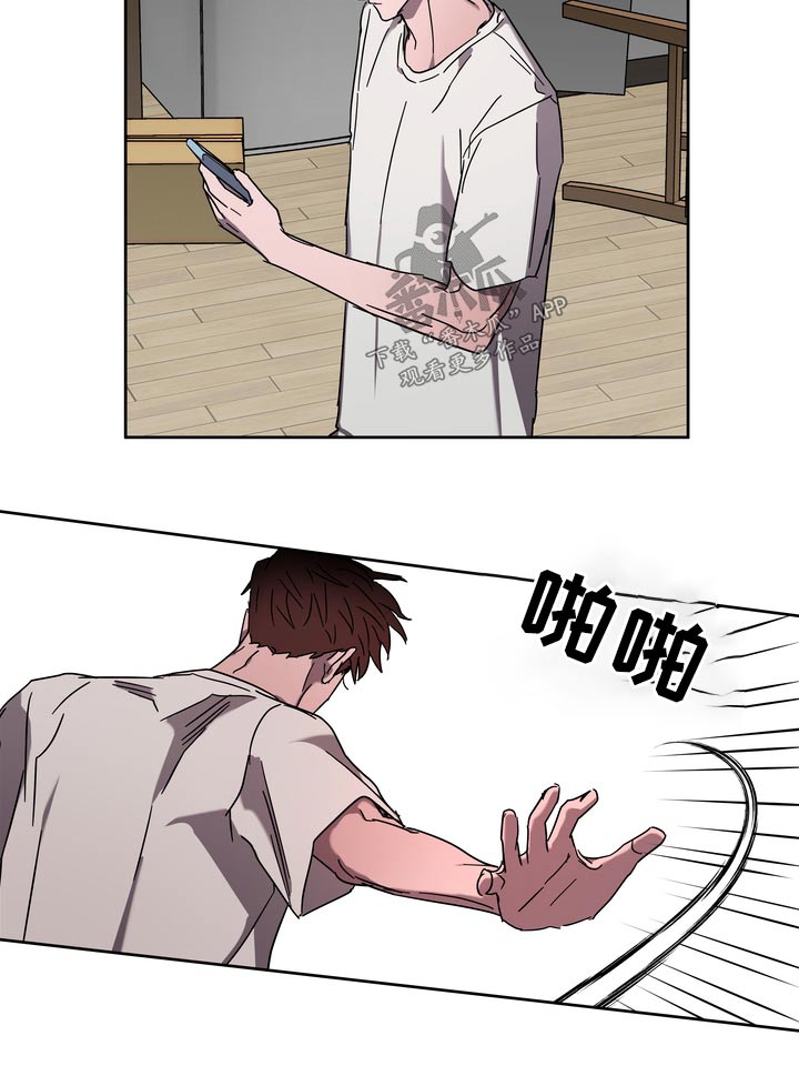 复学风波漫画,第59章：配合4图