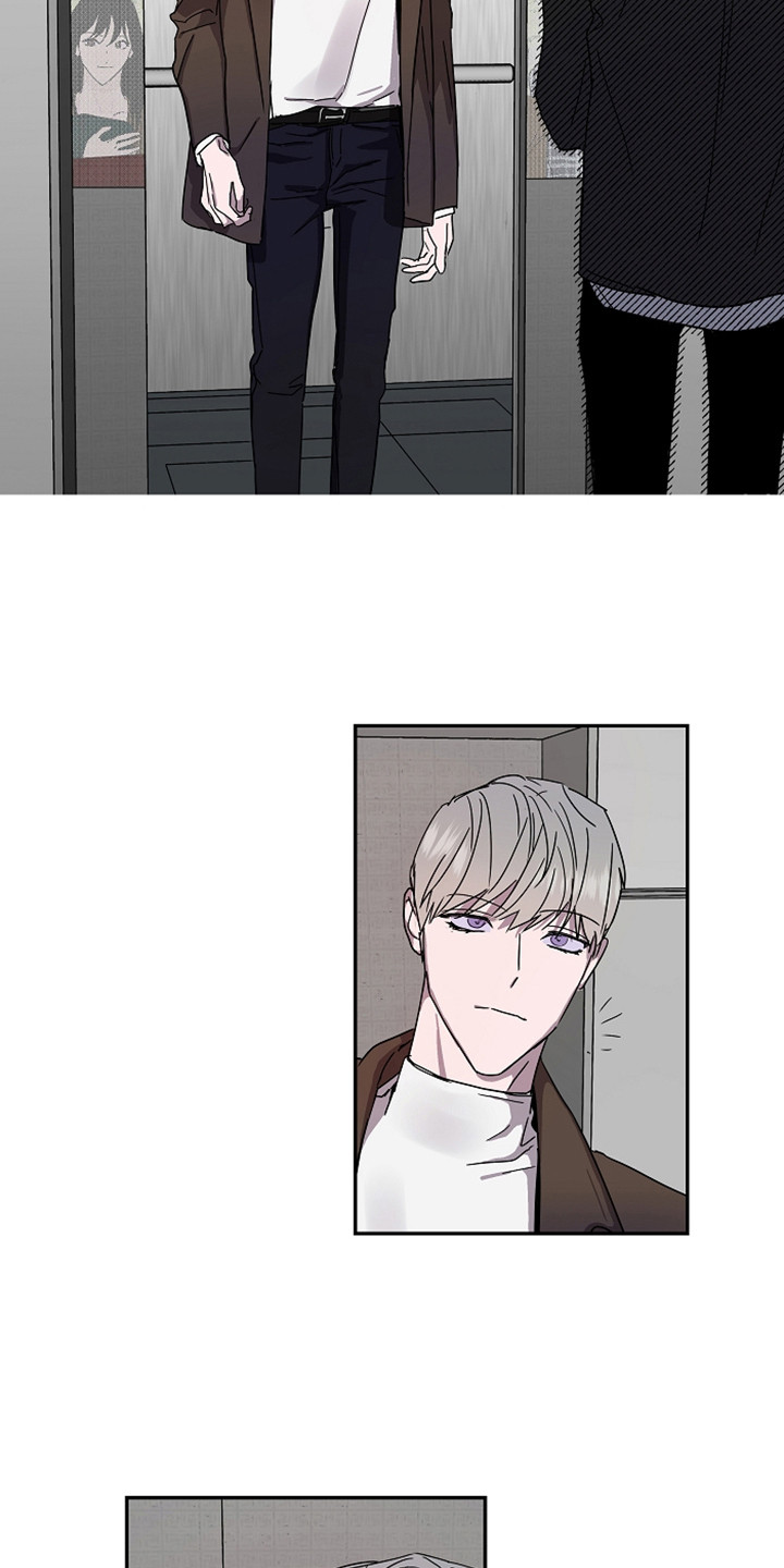 复学的流程漫画,第16章：不安感1图