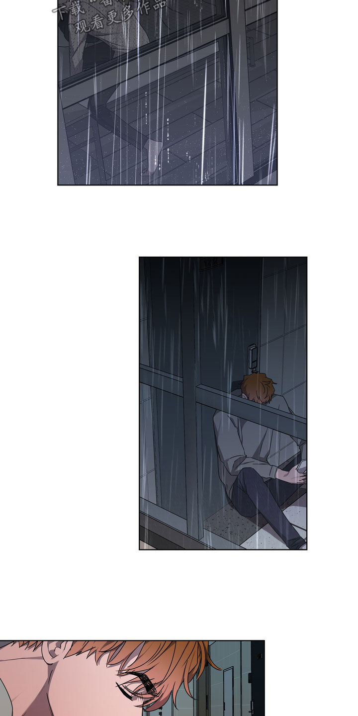 复学通知最新信息漫画,第39章：撞见3图