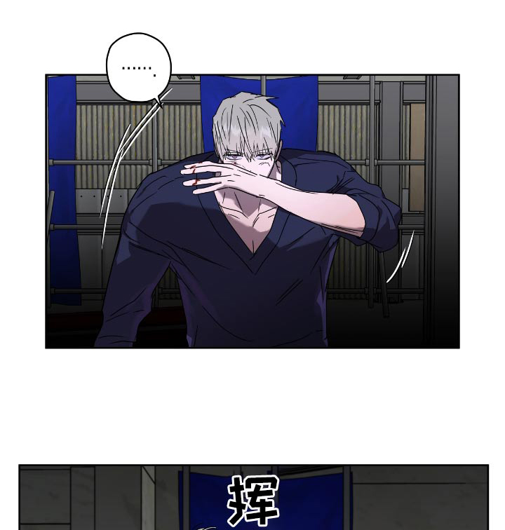 复学风波漫画,第58章：选择1图