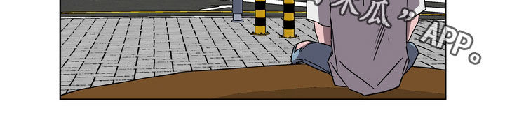 复方氨酚烷胺胶囊作用漫画,第27章：爽约1图