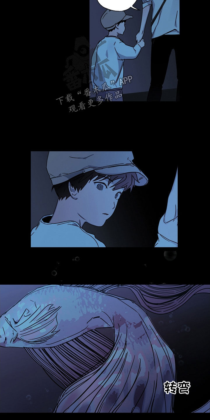 复学风波漫画,第20章：转学生1图