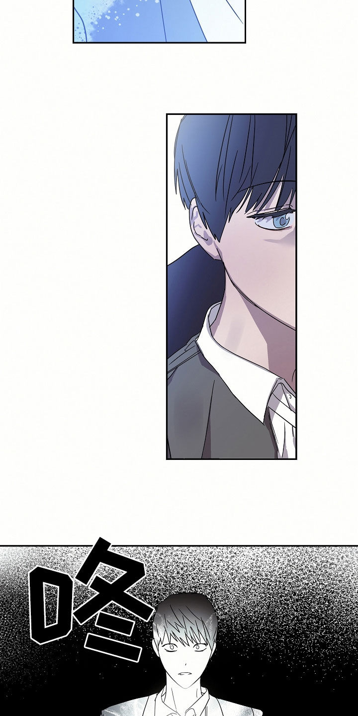 复学风波漫画漫画,第20章：转学生1图