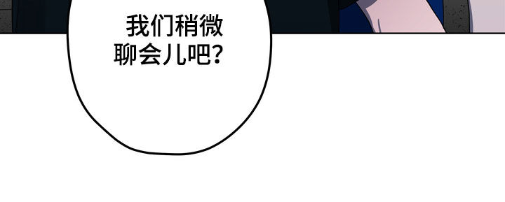 复学风波韩文原名漫画,第43章：好久不见2图
