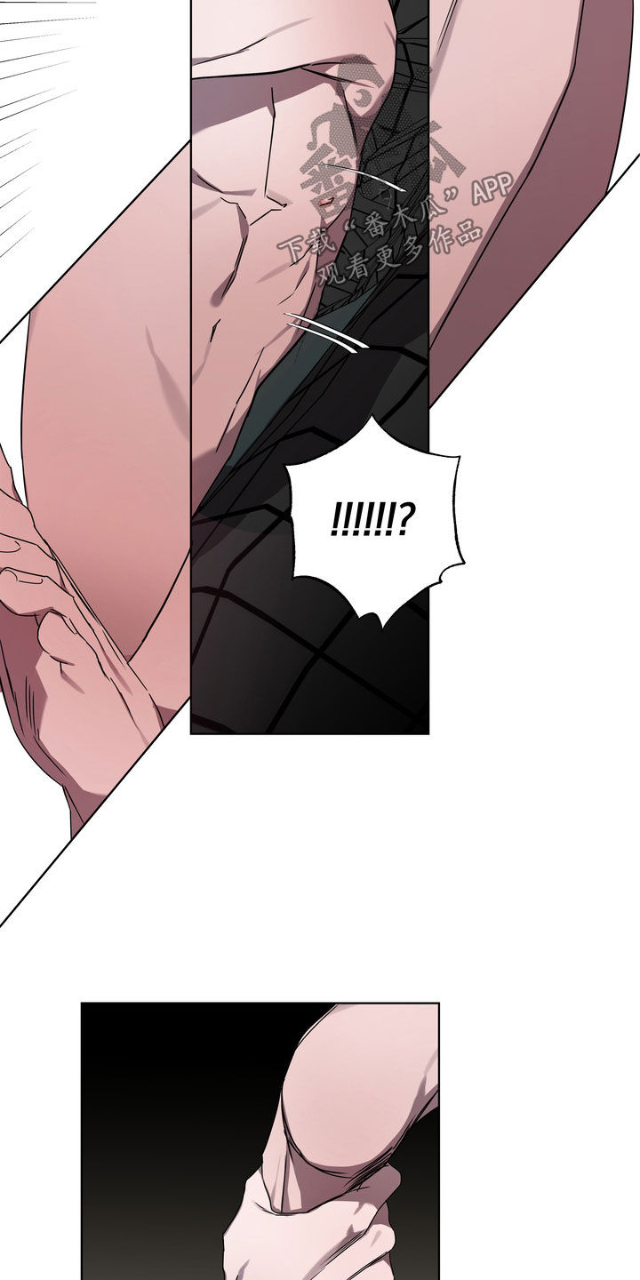 复学常见问题及对策漫画,第40章：拒绝不了2图