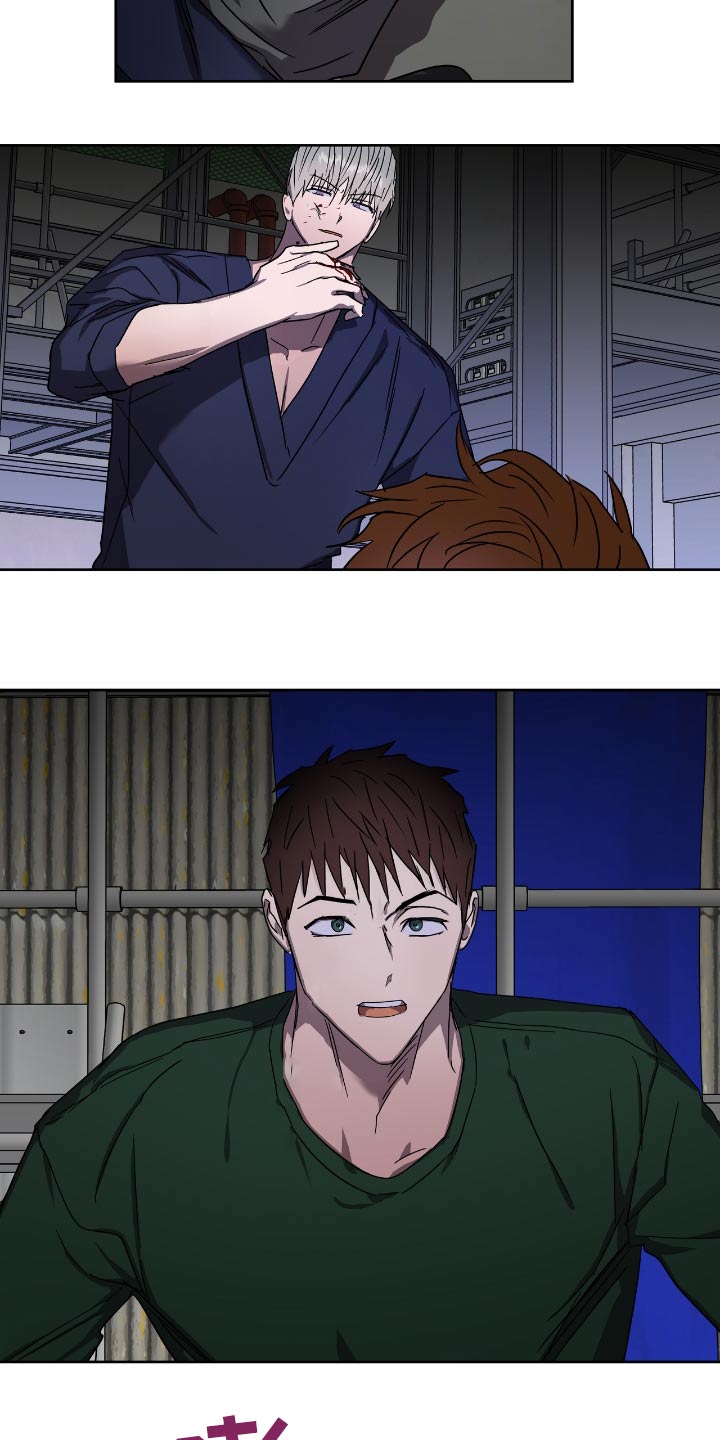 复仇者联盟4:终局之战漫画,第58章：选择1图