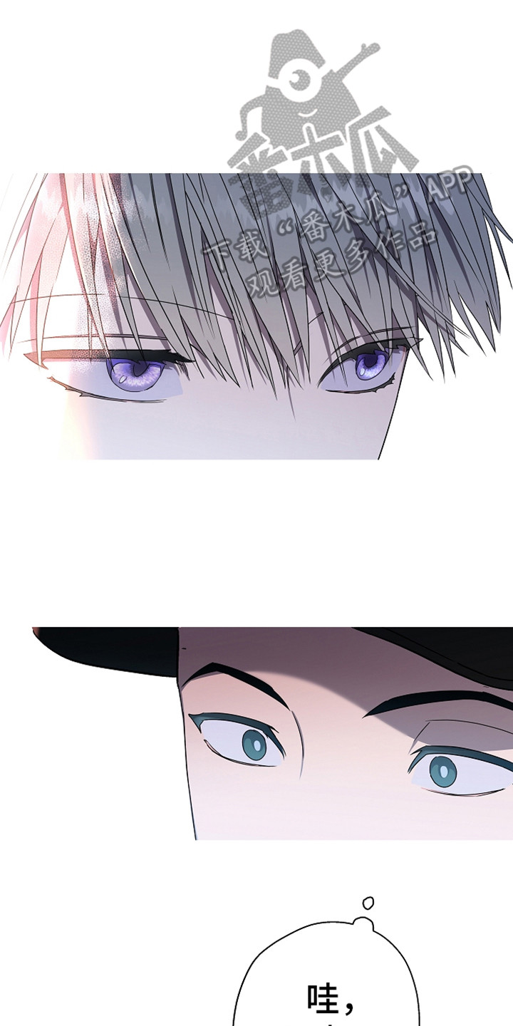 复学的孩子该怎么做漫画,第6章：聊聊吧2图