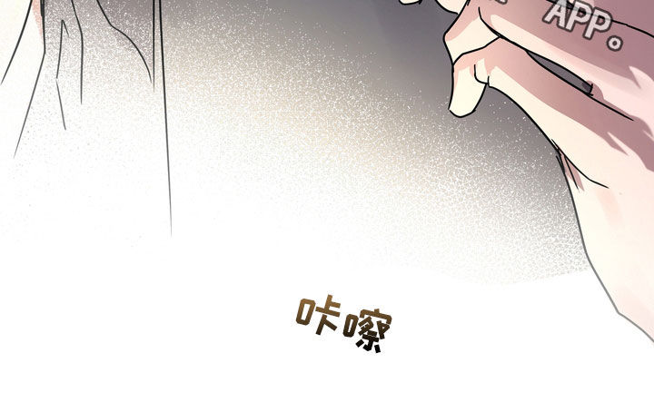 复学风波第二季漫画,第47章：拍照3图