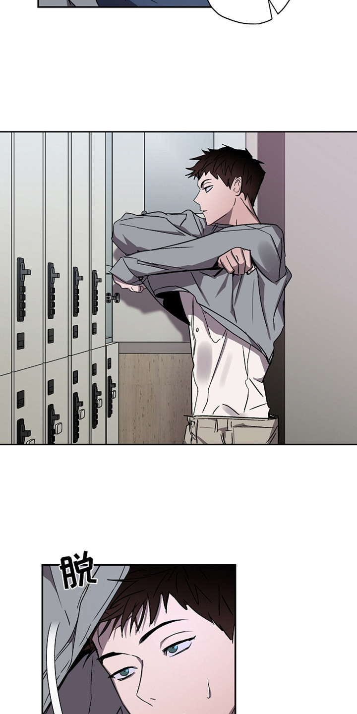 复学的孩子该怎么做漫画,第3章：被发现5图