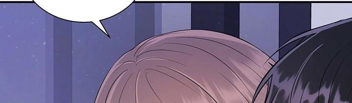 合同恋爱漫画,第76章：心情复杂4图