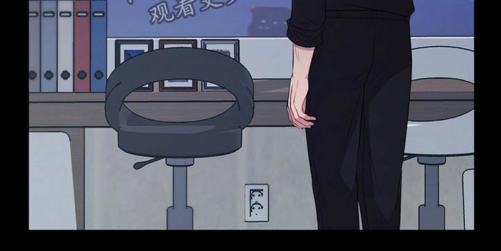 合同恋爱漫画,第76章：心情复杂2图