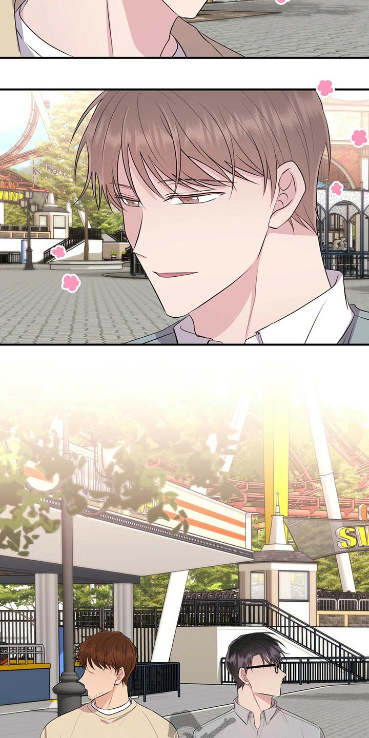 合同恋爱漫画,第84章：【番外】4人约会2图