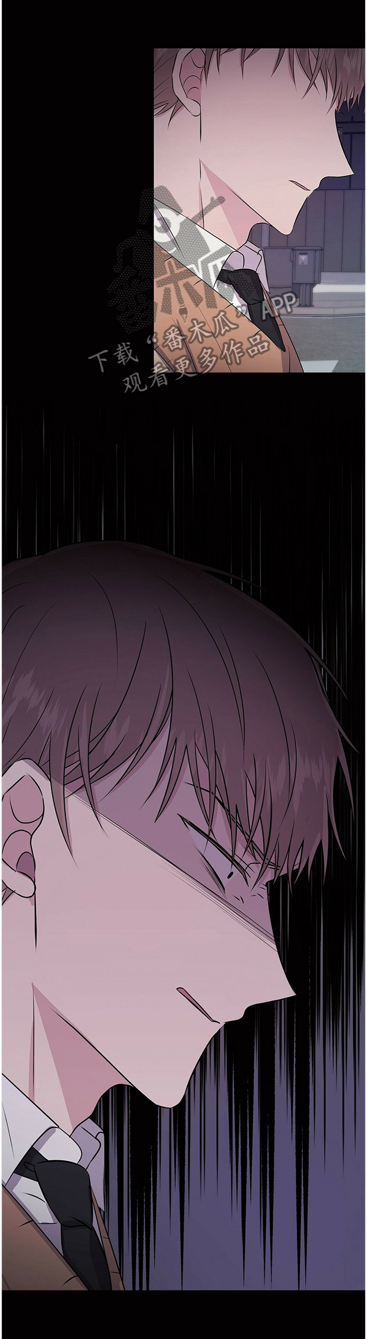 合同恋爱漫画,第37章：心知肚明2图