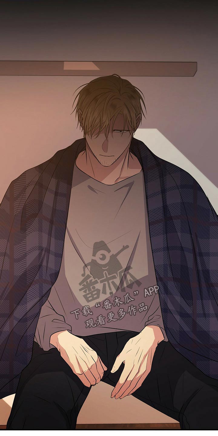 合同恋爱漫画,第79章：【番外】失恋3图