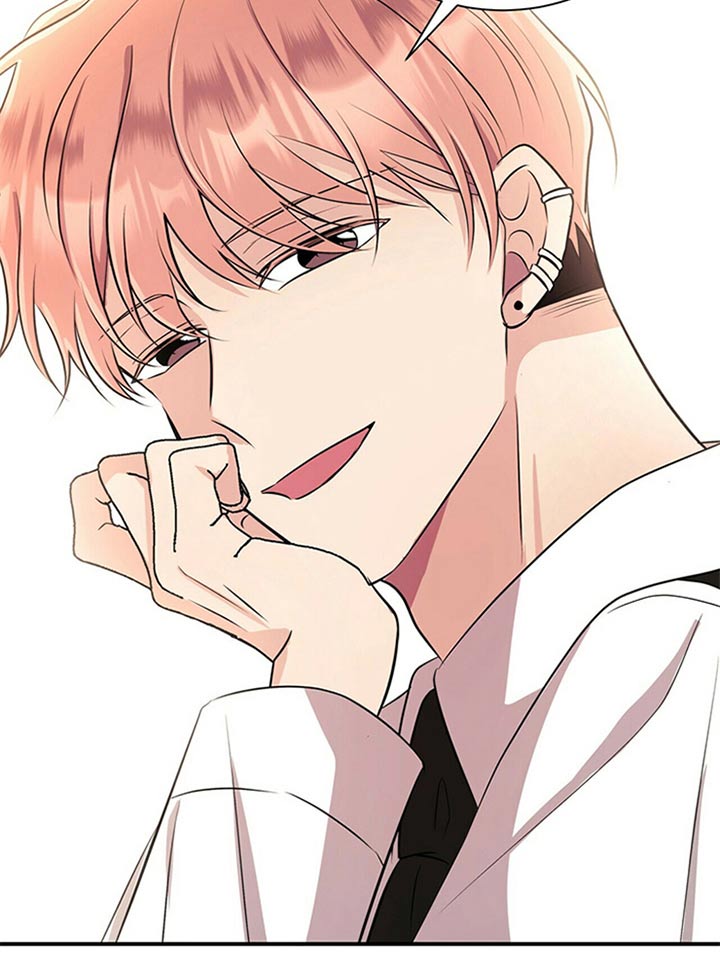 合同恋爱霍总漫画,第83章：【番外】搞笑1图