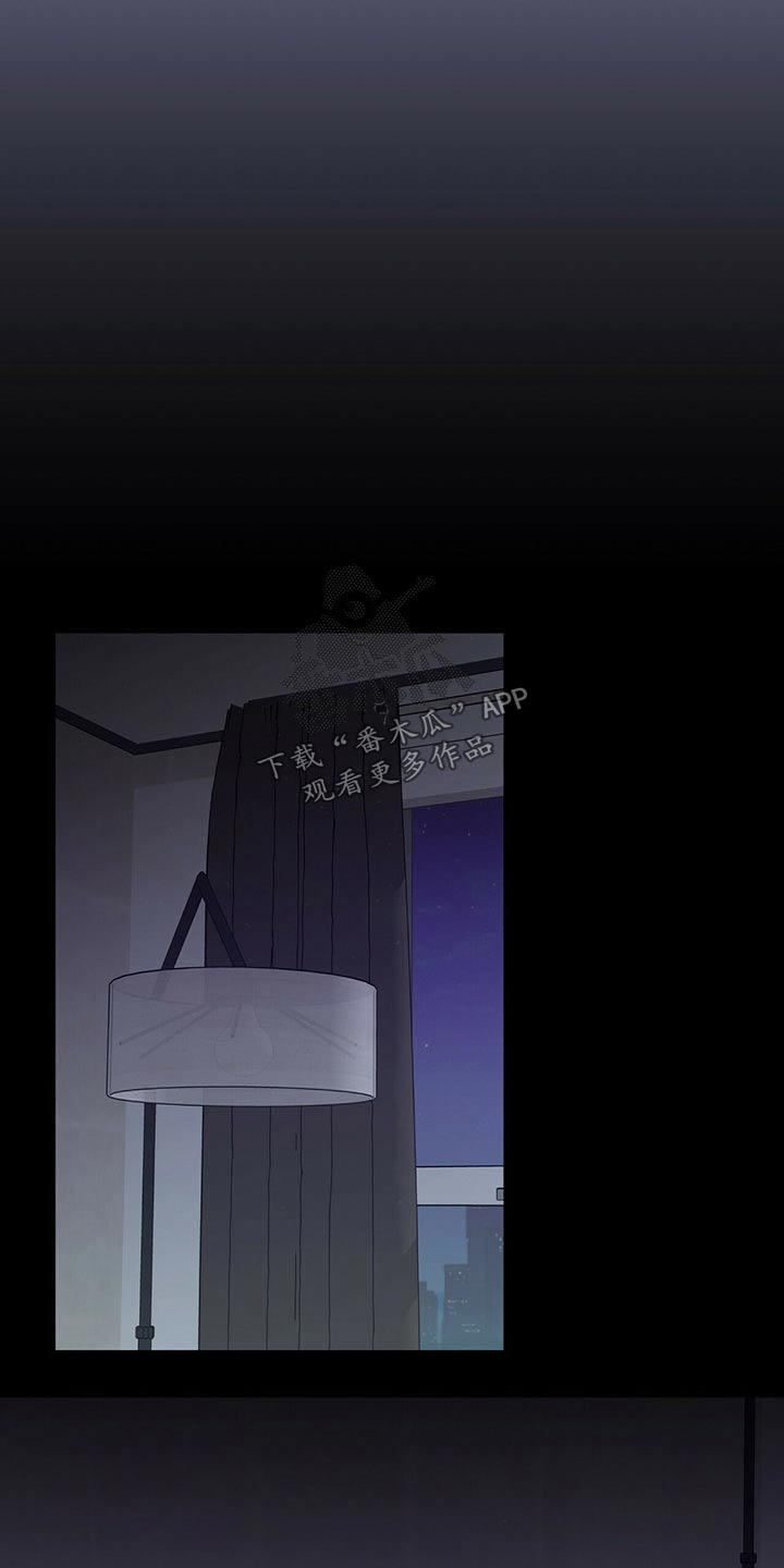 合同恋爱漫画,第73章：见面4图