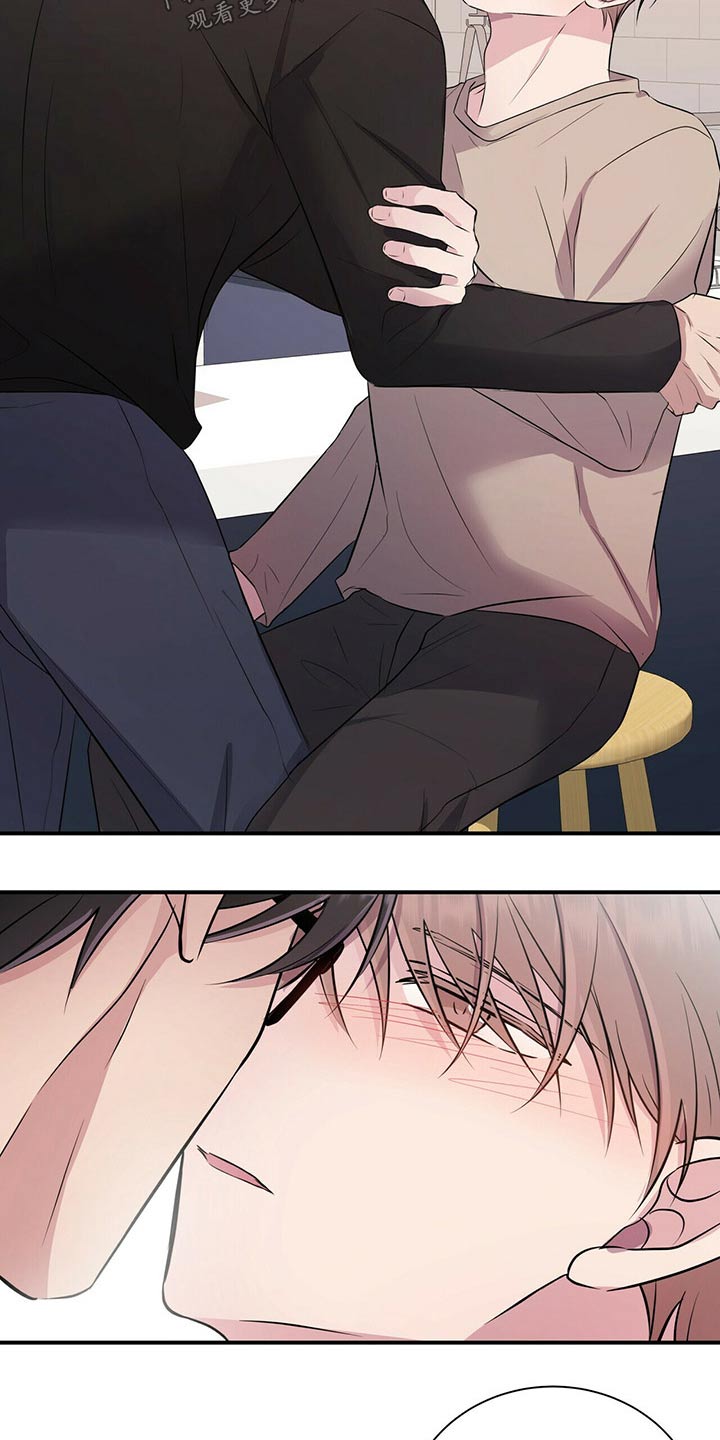 合同恋爱漫画,第70章：戒指2图