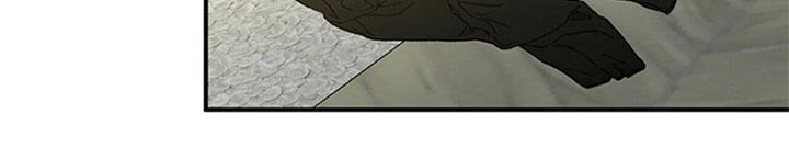 合同恋爱漫画,第80章：【番外】喝醉5图