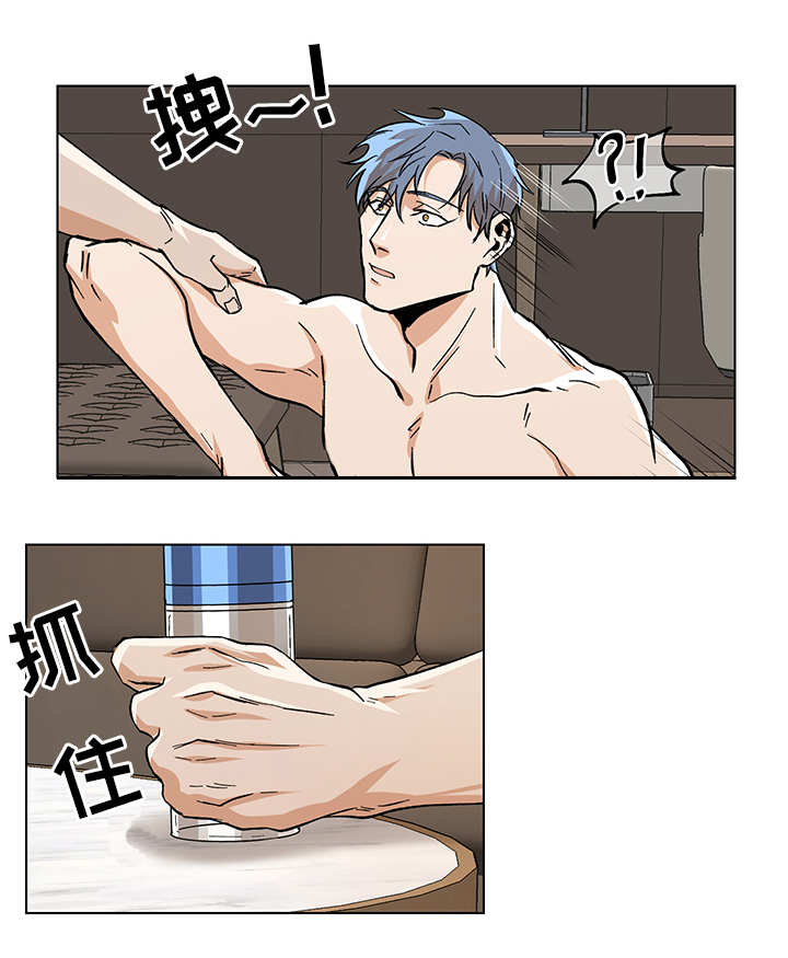 危机攻略漫画,第27章：忐忑不安4图